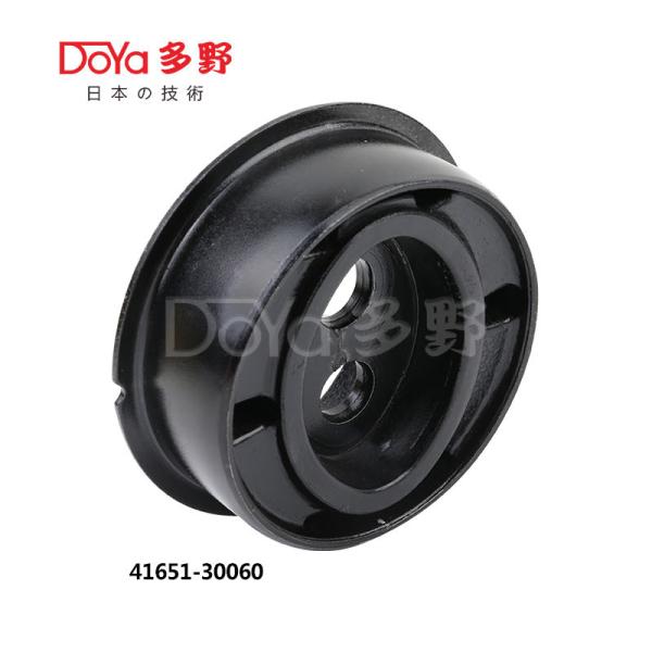 Buy cheap 41651-30060 from wholesalers