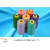Buy cheap 5000 Yards 40/2 100% Polyester Sewing Thread 5000M Cone For Clothing Factory Sewing from wholesalers