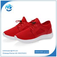 Buy cheap factory price cheap shoesFashion casual sports shoes lightweight sports shoes product