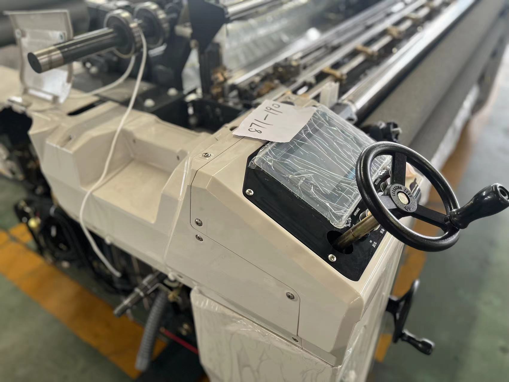 ELO ETU Electronic Water Jet Looms Width 210cm Speed 1000 RPM