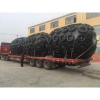 Buy cheap D3000x L5000 Yokohama Pneumatic Rubber Fenders Bulk Carriers product