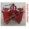 Buy cheap Diesel oil separator imported double crude oil filter AS100-0.4/0.22 CB/T425-1994 from wholesalers