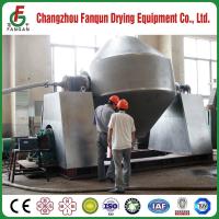Buy cheap VFD Control Cone Vacuum Dryer For Aluminum hydroxide 2800KG product