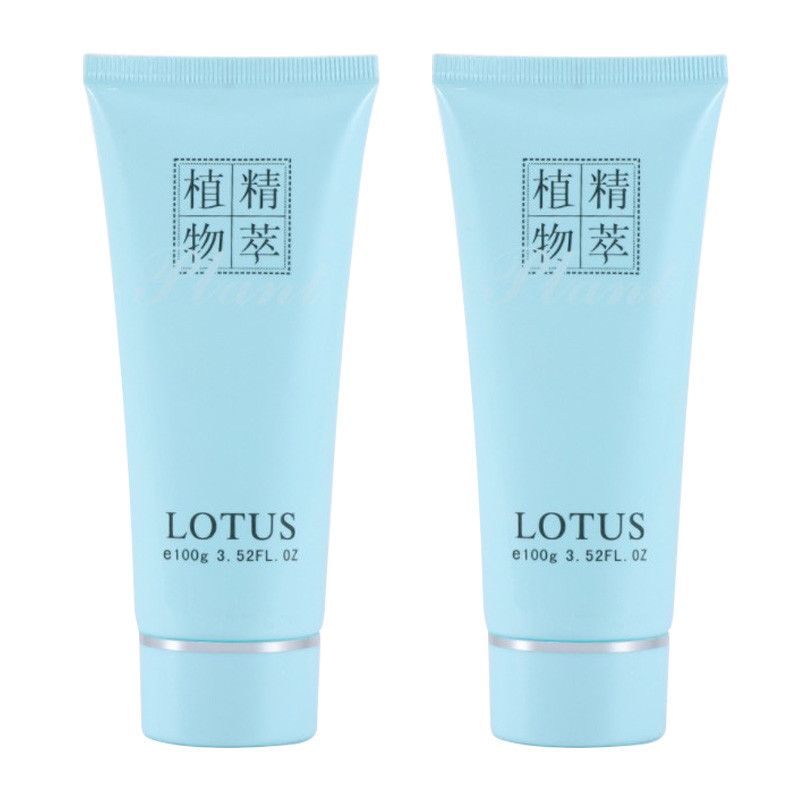 100g 3.52OZ Blue Plastic Cosmetic Tubes PE Empty Lotion Squeeze Bottles