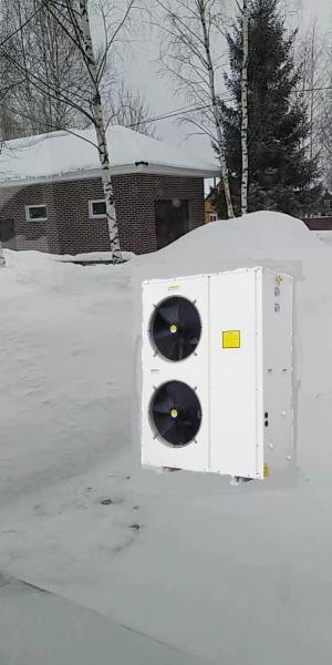 Buy cheap MEIDIBAO 22KW Inverter LOW Temperature Heat Pump Heating And Cooling from wholesalers