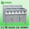 Buy cheap Commercial induction range catering equipment from wholesalers