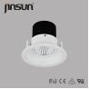 Buy cheap Natural White 3W 270LM CITIZEN COB LED Downlight With SAA&TUV Certificate from wholesalers