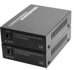 SFP Slots Fiber Optic Media Converter 10/100/1000M Gigabit Ethernet LC Connector
