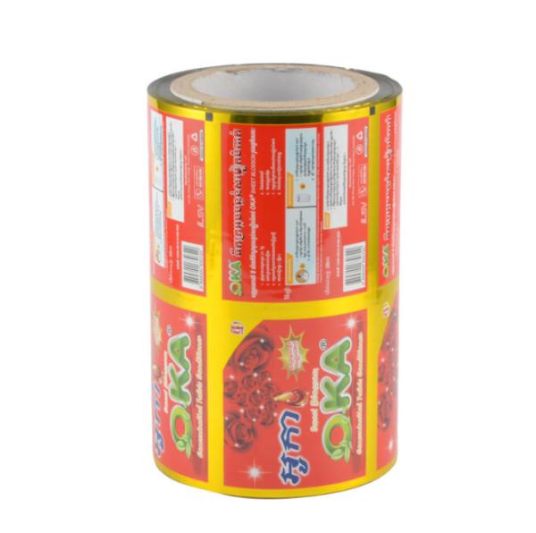 Buy cheap Food Grade Laminated Printed Packaging Rolls 100-300 Mirons With Aluminum Foil Inner from wholesalers