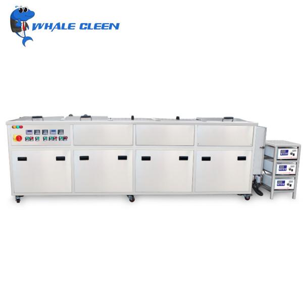 Buy cheap Four Tanks 175L Ultrasonic Parts Washer Copper Parts Ultrasonic Washing Device from wholesalers