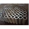 Buy cheap ASTM 316L 904l Stainless Steel Tube Seamless And Welded Pipe 12M NO.1 Surface from wholesalers