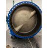 Buy cheap DN1800 BS EN 593 DI wormgear Rotork Auma Captop Underground butterfly valve from wholesalers