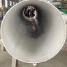 Buy cheap Hot Rolled Pickled Finishing SS Pipe ASTM A312 A213 TP316L Stainless Steel Pipe Tube from wholesalers