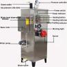 Buy cheap 0.7MPa Commercial Oil Fired Steam Boilers 500kg/h For Cooking from wholesalers