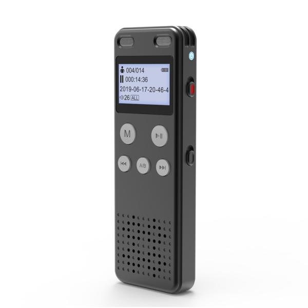 Buy cheap Button Control 500Mah Rechargeable Battery Spy Voice Recorder from wholesalers