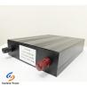 Buy cheap IFR40135 4S1P 12V 20AH LiFePO4 Battery Pack Explosion Proof For Hazardous Area Oil Gas Pharmasutricals from wholesalers