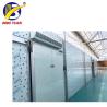 Buy cheap cold storage room cold room panels polyurethane,fish storage cold room,cold room for sale from wholesalers
