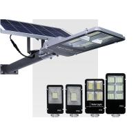 Buy cheap 50/100/200/300w Led Street Light With Solar Panel , Solar Powered Street Lamp product