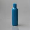 Buy cheap 120ml 250ml 500ml Aluminium Beverage Bottles With Screw Cap from wholesalers