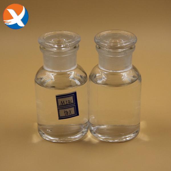 Buy cheap 99 Content Mines MIBC Flotation Reagent Methyl Isobutyl Carbinol from wholesalers