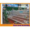 Buy cheap POULTRY BATTERY CAGE from wholesalers