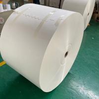 Buy cheap Recyclable Paper Cup Raw Material 190g+15g PE Coated Paper Rolls product