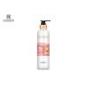 Buy cheap UV Rays Protection Argan Oil Hair Treatment For All Types Hair GMPC / ISO listed from wholesalers
