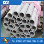 ASTM A270 A554 SS304 316L 316 310S 440 321 904L 201 Square Stainless Steel Round