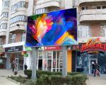P3.91 High Brightness, High Definition LED Billboards For Advertising/Stadiums