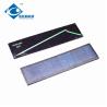 Buy cheap 5V 0.95W PET Laminated Solar Panel For Solar Mobile Charger Solar Dancing Toys from wholesalers