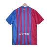 Buy cheap Barcelona vintage 2021-2022 home soccer jersey group customization from wholesalers