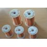 Buy cheap UEW 130 / 155 / 180 Self Bonding Wire Enameled Copper Insulated Wire For Voice Coils from wholesalers