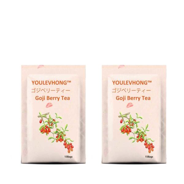 Buy cheap Black Tea Leaves in YOULEVHONG Herbal Berry Tea for Vision Clarity Enhancement from wholesalers