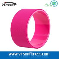 Buy cheap Ningbo virson wholesales pvc yoga wheel yoga sports accesspries wheel fitnees product