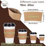 Custom your own logo on Coffee Sleeves-100 Coffee Sleeves Fits, 10 Oz. - 20 Oz.