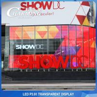 Buy cheap Shopping Mall Advertisement P3.91 Transparent LED Video Wall 4K Indoor product