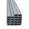Buy cheap SGS Hot Rolled 304 Stainless Steel U Shape For Automotive Mine Tunnel from wholesalers