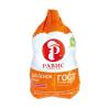 Buy cheap Custom brand logo Heat shrink plastic bag poultry meat vacuum packaging bag digital printing low-cost wholesale from wholesalers