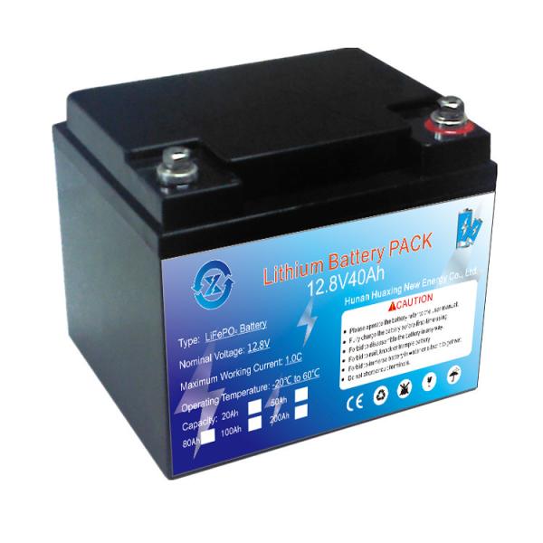 Buy cheap CE Standard 40AH 12V LiFePO4 Batteries For Touring Car from wholesalers