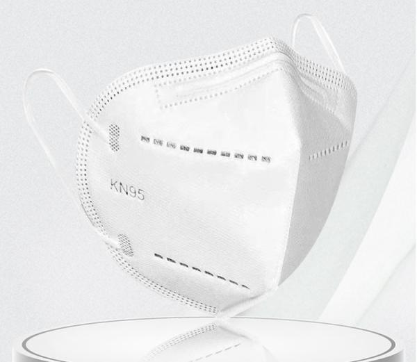 Buy cheap China Supplier Disposable White 5 layers Non-woven Fabric KN95 face mask from wholesalers