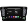 Buy cheap Ouchuangbo Auto Radio Stereo DVD Player for Skoda Octavia 2014 Pure Android 4.4 GPS Naviga from wholesalers