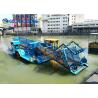 Buy cheap JULONG Aquatic Water Weed Harvester For River Water Surface Cleaning from wholesalers