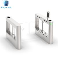 Buy cheap Automatic High Speed Face Recognition Turnstile Gate 980MM Height For Office product