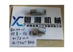 EX120-1 EX100 Excavator Spare Parts 4177007 NEEDLE BEARING 4178202 BUSHING