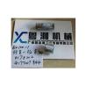 Buy cheap EX120-1 EX100 Excavator Spare Parts 4177007 NEEDLE BEARING 4178202 BUSHING from wholesalers