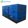 Buy cheap CE Passed Super Silent Diesel Generator / Soundproof Diesel Generator 230KW 288KVA from wholesalers