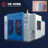 Buy cheap Cosmetics Box HDPE Blow Moulding Machine Double Station 3 Layers 10L from wholesalers