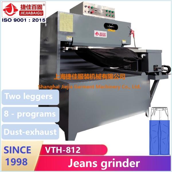 Buy cheap 0.4-0.6MPa Commercial Steam Press For Clothes 1.5KW from wholesalers