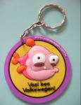 custom made soft 3D rubber pvc logo keychain