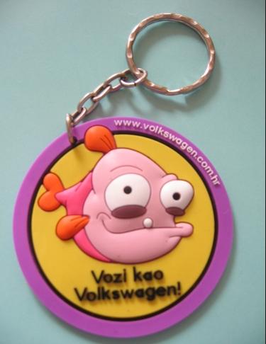 Buy cheap custom made soft 3D rubber pvc logo keychain from wholesalers